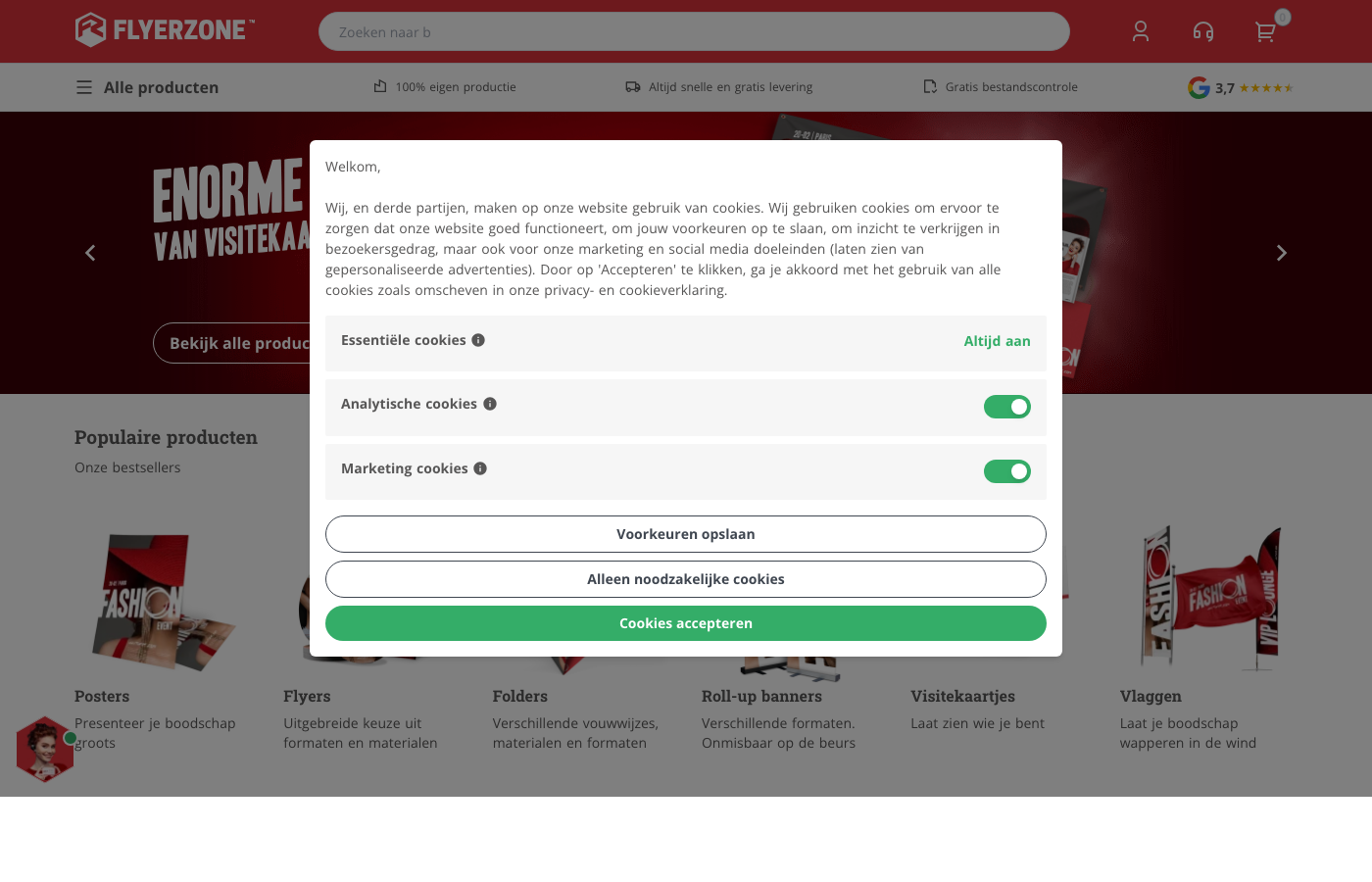Flyerzone online print shop with PDF preflight